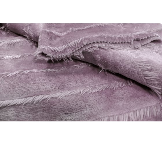 Плед AMETISTHOME luciano dimrose 160x210 LUCIANOdimrose160х210