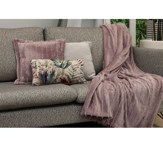 Плед AMETISTHOME luciano dimrose 160x210 LUCIANOdimrose160х210