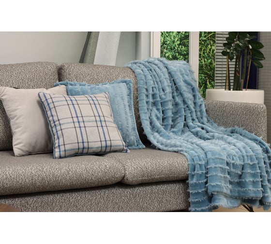 Плед AMETISTHOME luciano aqua 220x210 LUCIANOaqua220х210