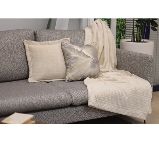 Плед AMETISTHOME federica bone 220x210 FEDERICAbone220х210