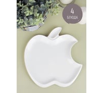 Набор блюд для сервировки Nouvelle Маршмеллоу 4 шт., 25x24 см 0530116-Н4