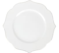 Набор столовых тарелок Nouvelle Belle 2 шт., 28 см 0850060-Н2