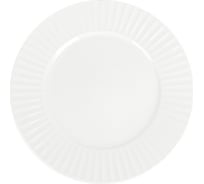 Набор тарелок Nouvelle Мадлен 6 шт., 21 см 2740028-Н6