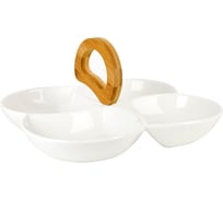 Менажница Nouvelle naturel, 4-х секционная 2631037