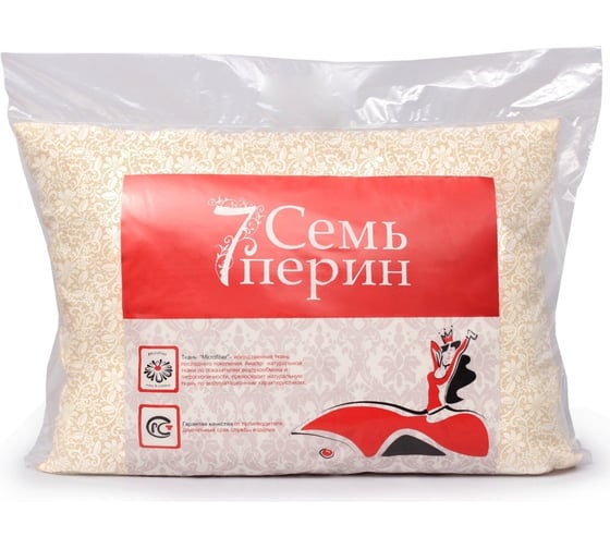 Подушка Мягкий сон 7 перин, 50x70 см, разноцветный ПО-6125э