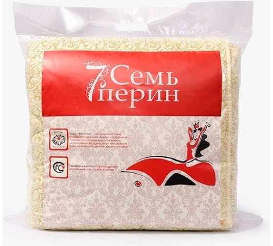 Стеганое одеяло Мягкий сон 7 перин овечья шерсть, 220x200 см, разноцветный ОШ-6123э