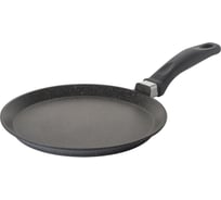 Блинная сковорода TAVOLONE Buskerud с антипригарным покрытием, 22 см 806341766546