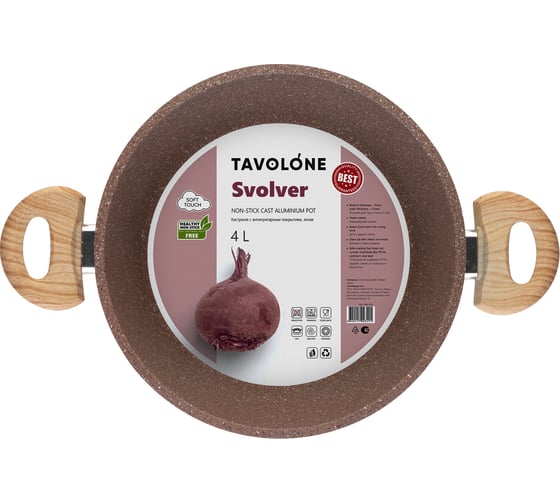 Кастрюля TAVOLONE Svolver с антипригарным покрытием, 4 л, литая 806259906496