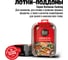 Алюминиевые поддоны 800 Degrees Foil Pans M-size, 10 шт. 800DGR-DFPM X569611209 2