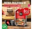 Алюминиевые поддоны 800 Degrees Foil Pans M-size, 10 шт. 800DGR-DFPM X569611209 3