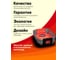 Алюминиевые поддоны 800 Degrees Foil Pans M-size, 10 шт. 800DGR-DFPM X569611209 4