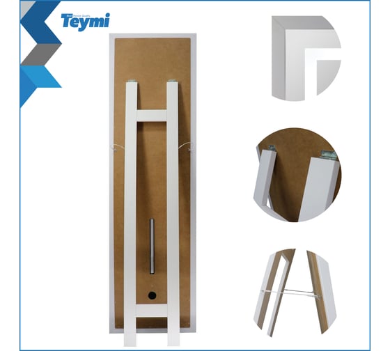 Напольное зеркало Teymi Helmi 49x165, LED White Edition, сенсор T20243 ЦБ-00267390