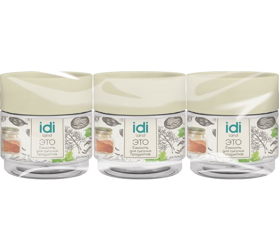 Комплект емкостей для сыпучих продуктов IDILAND Asti 0.5 л х 3 шт, светло-бежевый 221102925/01