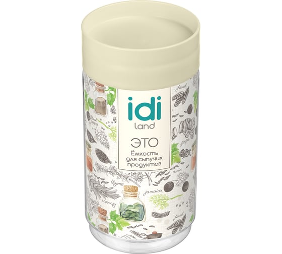 Комплект емкостей для сыпучих продуктов IDILAND Asti 3 шт, 0.5 л + 0.5 л + 1 л светло-бежевый 221103025/01