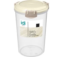 Контейнер для продуктов IDILAND Modena круглый 1.1 л с защелками светло-бежевый 221113025/01