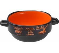 Керамическая супница PERFECTO LINEA Харчо 18-416512