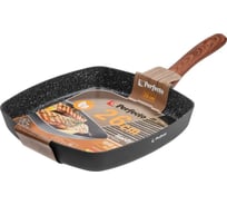 Алюминиевая сковорода-гриль PERFECTO LINEA Hardy Plus 26 см 55-260141