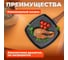Алюминиевая сковорода-гриль PERFECTO LINEA Hardy Plus 26 см 55-260141 5