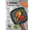 Алюминиевая сковорода-гриль PERFECTO LINEA Hardy Plus 26 см 55-260141 10