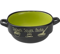 Керамическая супница PERFECTO LINEA Харчо 18-416513