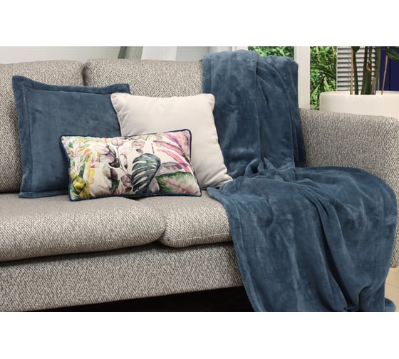 Плед AMETISTHOME vittoria atlantic 220x210 VITTORIAatlantic220х210