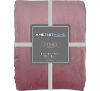 Плед AMETISTHOME vittoria coral 220x210 VITTORIAcoral220х210