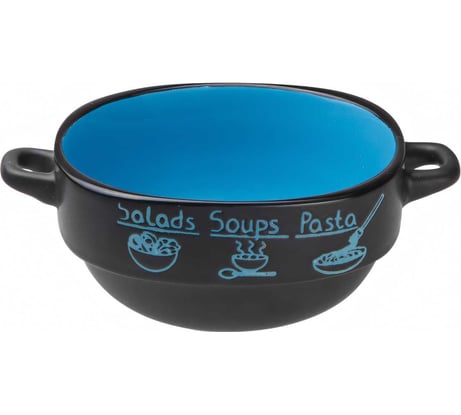 Керамическая супница PERFECTO LINEA Харчо 18-416514