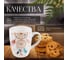 Керамическая кружка PERFECTO LINEA 360 мл Dream Fox-2 30-063112 4