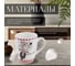 Керамическая кружка PERFECTO LINEA 360 мл Love Kitty-4 30-063014 3