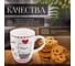 Керамическая кружка PERFECTO LINEA 360 мл Love Kitty-2 30-063012 4
