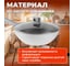 Сковорода ВОК алюминиевая литая 30 см Teide PERFECTO LINEA 55-301251 ЦД-1059062836 3