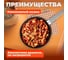 Сковорода ВОК алюминиевая литая 30 см Teide PERFECTO LINEA 55-301251 ЦД-1059062836 5