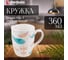 Керамическая кружка PERFECTO LINEA 360 мл Dream Fox-1 30-063111 2