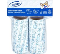 Ролик для чистки одежды Luscan запасной блок, 2x40 листов/уп, принт. бумага 1762594