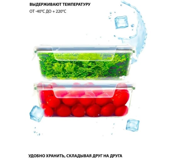 Емкость для хранения OLIVETTI KGC1010