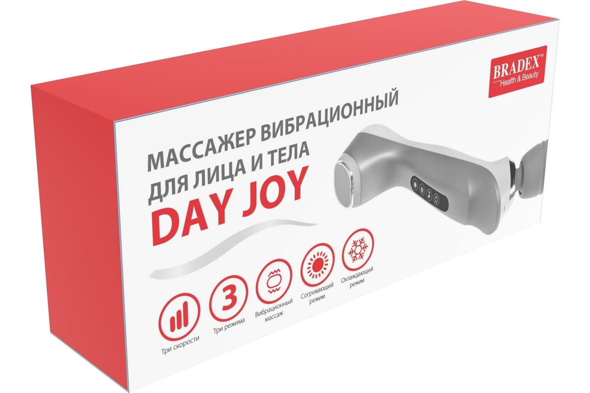 Вибрационный массажер для лица и тела BRADEX day joy KZ 1422 - выгодная  цена, отзывы, характеристики, фото - купить в Москве и РФ