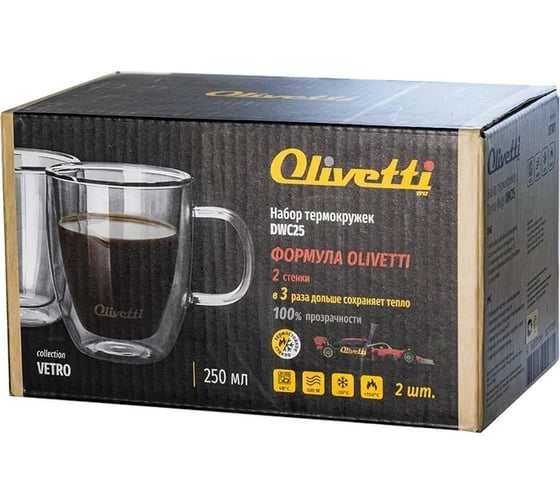 Набор термокружек OLIVETTI DWC25