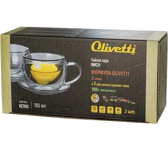 Набор чашек OLIVETTI DWC21