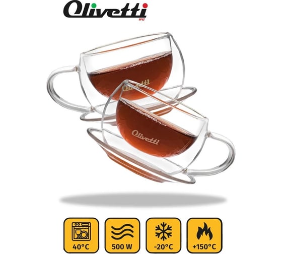Набор чашек OLIVETTI DWC21