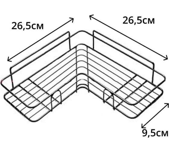 Подвесная полка + крючки 2 шт. Union угловая с крючками 26,5x26,5x9,5см 21US02-429B