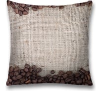Декоративная наволочка JoyArty Кофейные зерна на молнии, 45x45 см sl_378760