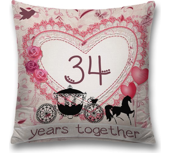 Декоративная наволочка JoyArty sl_7758