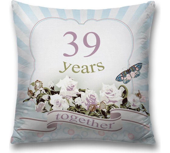 Декоративная наволочка JoyArty sl_7764