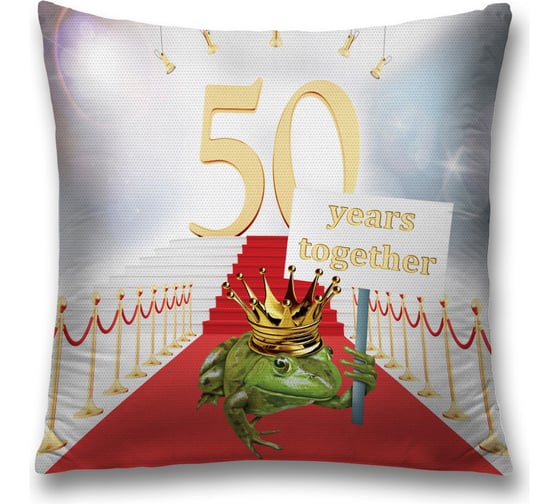 Декоративная наволочка JoyArty sl_7910