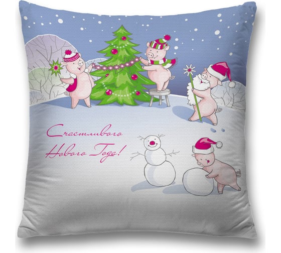 Декоративная наволочка JoyArty sl_78651