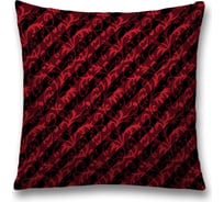 Декоративная наволочка JoyArty sl_29256