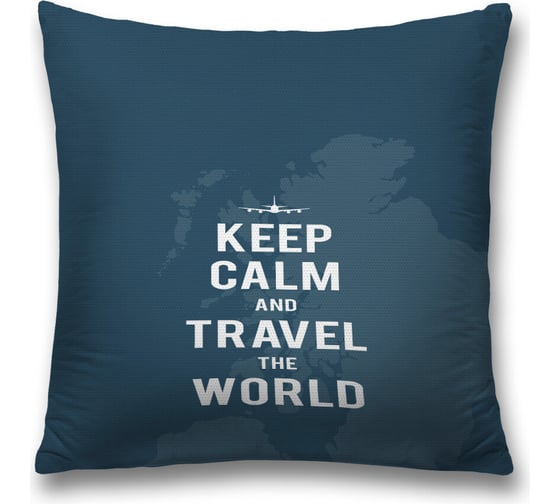 Декоративная наволочка JoyArty Путешествуй на молнии, 45x45 см sl_378482 1