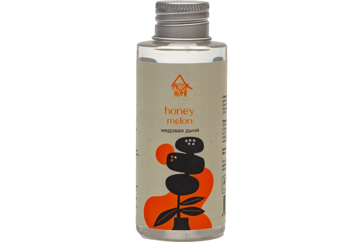 Наполнитель для ароматического диффузора ARIDA HOME Медовая дыня, 100 ...