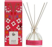 Ароматический диффузор ARIDA HOME Лесной ландыш 50 мл АР 100-333