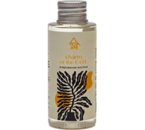 Наполнитель для ароматического диффузора ARIDA HOME Очарование востока, 100 мл АР 100-119